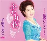 �yMAXI�z�ӂ����/���f�̃��u�i�C�g(�}�L�V�V���O��)