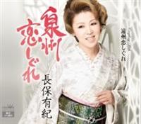 �yMAXI�z��B��������(�}�L�V�V���O��)