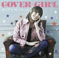 COVER��GIRL(�ʏ��)