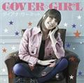 COVERGIRL(ʏ)