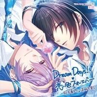 yMAXIzDream Days!/FtH[Go[(}LVVO)