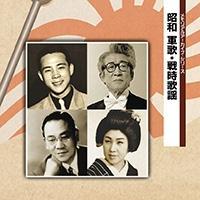 A A[JCuEV[Y a ŔE펞̗w