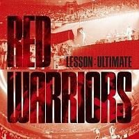 LESSON:ULTIMATE
