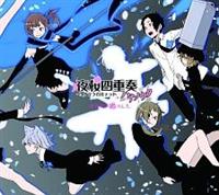 �L�����N�^�[�\���O�x�X�g&�I���W�i���T�E���h�g���b�N�u���V���̖炵���B�v