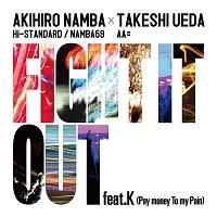 yMAXIzFIGHT IT OUT feat. K(Pay money To my Pain)(}LVVO)