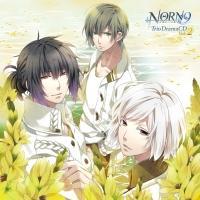 NORN9 m+mlbg Trio DramaCD Vol.2