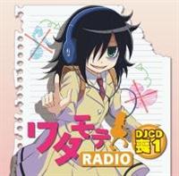^eRADIO DJCDr1