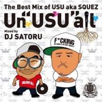 The Best of USU aka SQUEZ Mixed by DJ SATORU