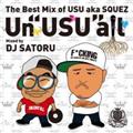 The Best of USU aka SQUEZ Mixed by DJ SATORU