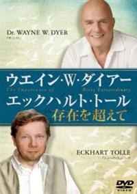 �E�G�C���E�v�E�_�C�A�[�~�G�b�N�n���g�E�g�[���@���݂𒴂���