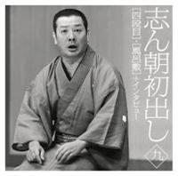 �u�񒩏��o�� <��> �l�i��/���C�~+�C���^�r���[