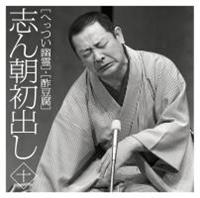 �u�񒩏��o�� <�\> �ւ����H��/�|����