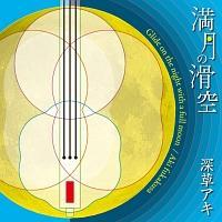 �����̊���