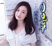 �yMAXI�z������(�}�L�V�V���O��)