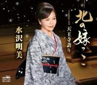 �yMAXI�z�k�̉ł���(�}�L�V�V���O��)