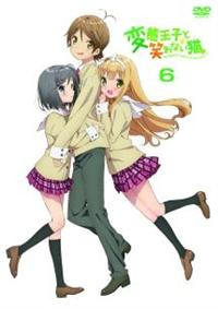 �ϑԉ��q�Ə΂�Ȃ��L�B