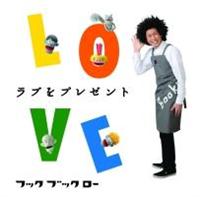 NHK �t�b�N�u�b�N���[ ���u���v���[���g