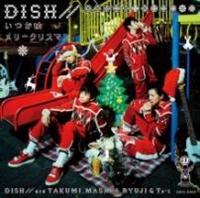 �yMAXI�z�����̓����[�N���X�}�X(�ʏ��)(�}�L�V�V���O��)