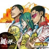 �yMAXI�z�����Ă�(�}�L�V�V���O��)