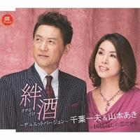 �yMAXI�z�J���`�f���G�b�g�o�[�W�����`(�}�L�V�V���O��)