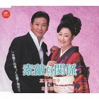 �yMAXI�z�f�G�Ȋ֌W(�}�L�V�V���O��)