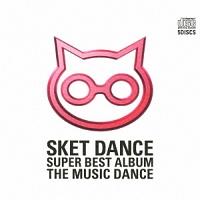 SKET DANCE SUPER BEST ALBUM [THE MUSIC DANCE]yDisc.1&Disc.2z/SKET DANCẺ摜EWPbgʐ^