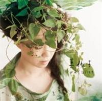 �����Ȃ�����