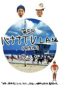 �o�i�i�s�u�`�k�D�`�D�ҁ`�y���S�Łz�@�c�h�r�b�|�P