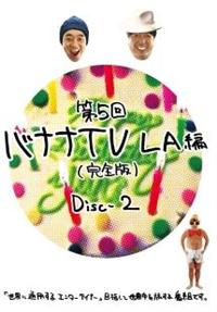 �o�i�i�s�u�`�k�D�`�D�ҁ`�y���S�Łz�@�c�h�r�b�|�Q