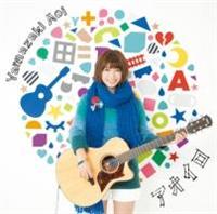 �A�I�C��(�ʏ��)