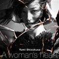 A woman's heart