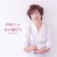 �yMAXI�z���̉�����(�}�L�V�V���O��)