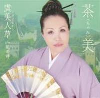 �yMAXI�z����l��(�}�L�V�V���O��)