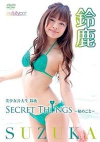 ���������吶�@�鎭�@�r�����������@�s�����������`��߂��Ɓ`