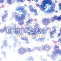 �Y���̂܂Ȃ���