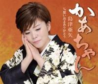 �yMAXI�z���������(�}�L�V�V���O��)