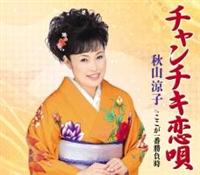 �yMAXI�z�`�����`�L���S(�}�L�V�V���O��)