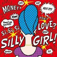 �V���[�K�[���͂ӂ�����Ȃ�