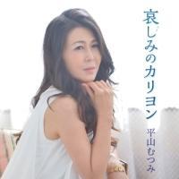 �yMAXI�z�����݂̃J������(�}�L�V�V���O��)