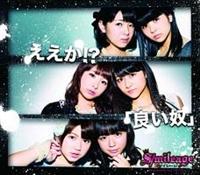 �yMAXI�z������!?/�u�ǂ��z�v(�ʏ��)(�}�L�V�V���O��)