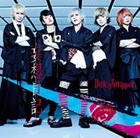 �yMAXI�z�ϑz���L(�ʏ��C)(�}�L�V�V���O��)