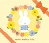 HAPPY HAPPY Miffy ママがえらんだ 0さいからのおんがくBOX【Disc.3&Disc.4】