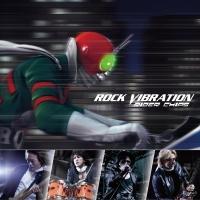 yMAXIzROCK VIBRATION(}LVVO)