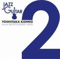 �W���Y�E�M�^�[ 2 ���C�u �A�b�g �����S�����[ �����h