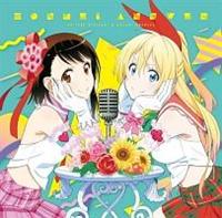 �yMAXI�z�{���A���T�[(�}�L�V�V���O��)