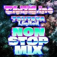 TSUTAYA Limited NON STOP MIX