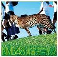 Team N 2nd Stage utK[Yv