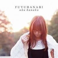 �yMAXI�z�~�ԉ�(�}�L�V�V���O��)