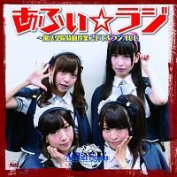 ���ӂ������W�`���@�w�@���ʎ���2013 ���W�ICD