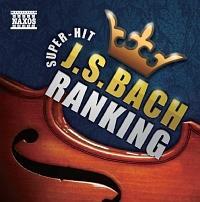 �X�[�p�[�q�b�g �o�b�n�����L���O